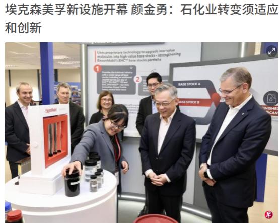 资本的嗅觉是最灵敏的 海南一封关，美国人马上对新加坡下手了 12月17日