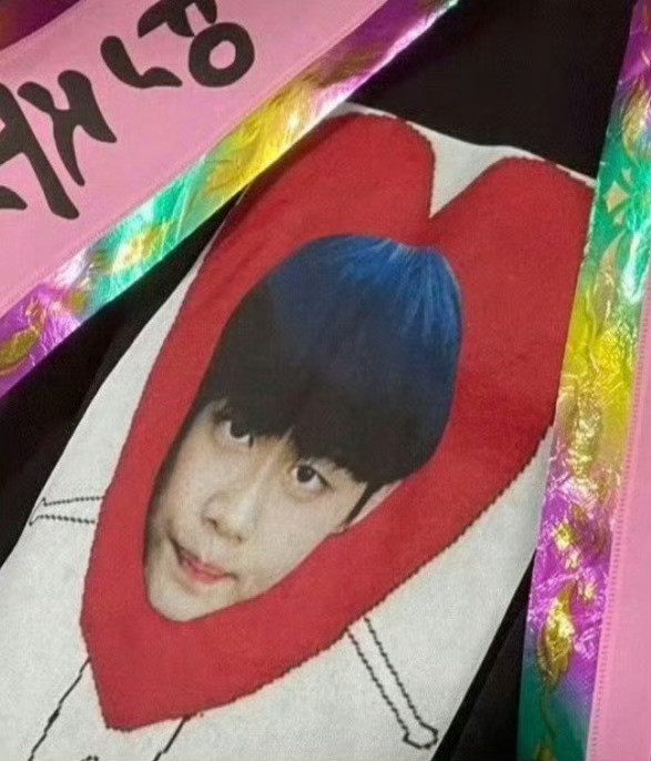 好笨…