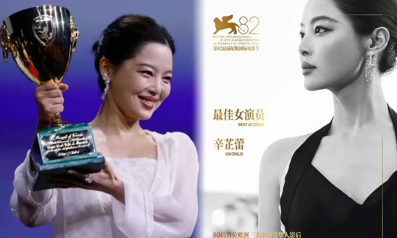 这一夜，估计刘亦菲、赵丽颖、杨幂都要失眠了！她们争了十几年的85花top，被凭