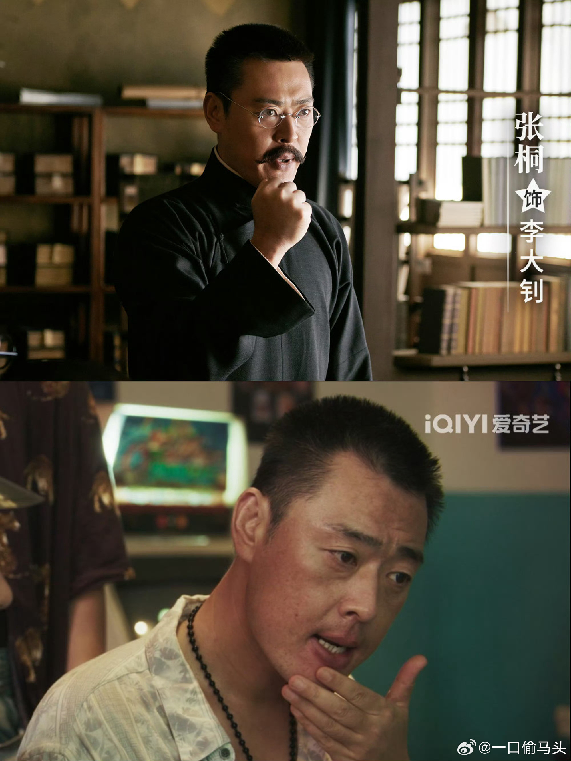 树影迷宫我的评分：[星星][星星][星星][星星][星星]树影迷宫疯僧是觉醒年