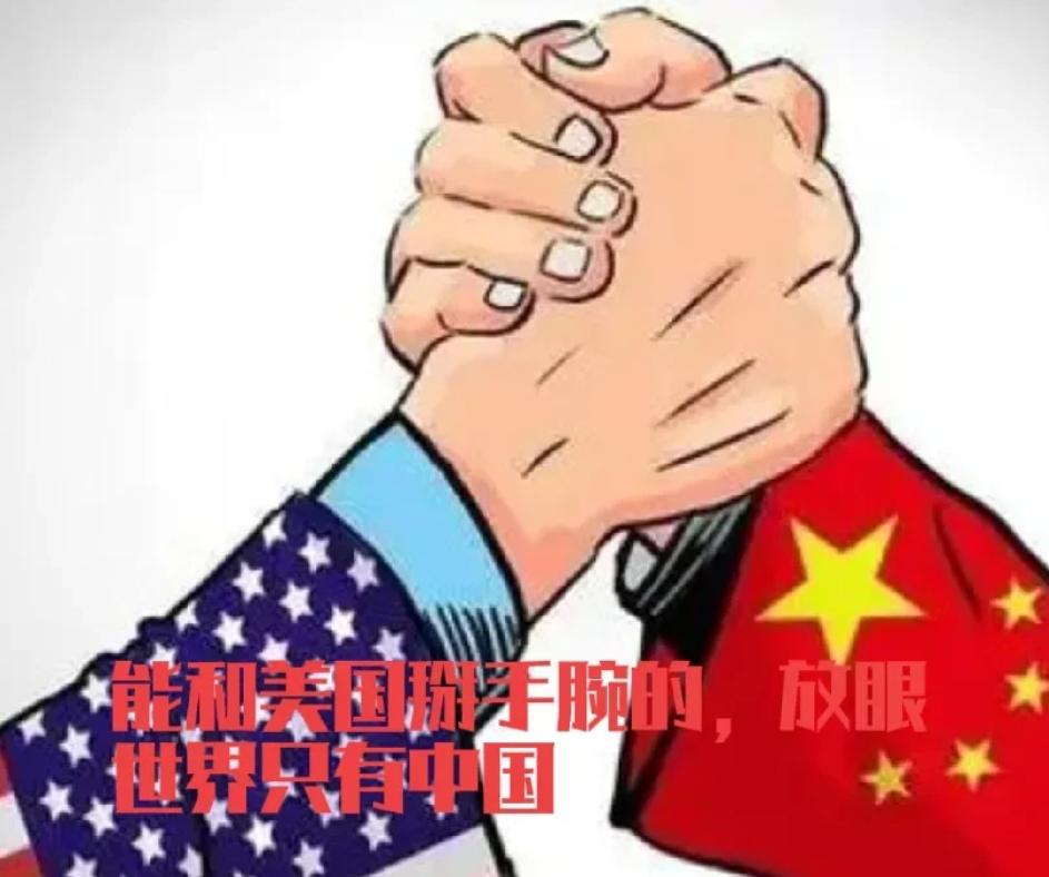 同样是世界强国,但是美国和中国的世界待遇真的不一样。世界其它国家,碰到美国,都自