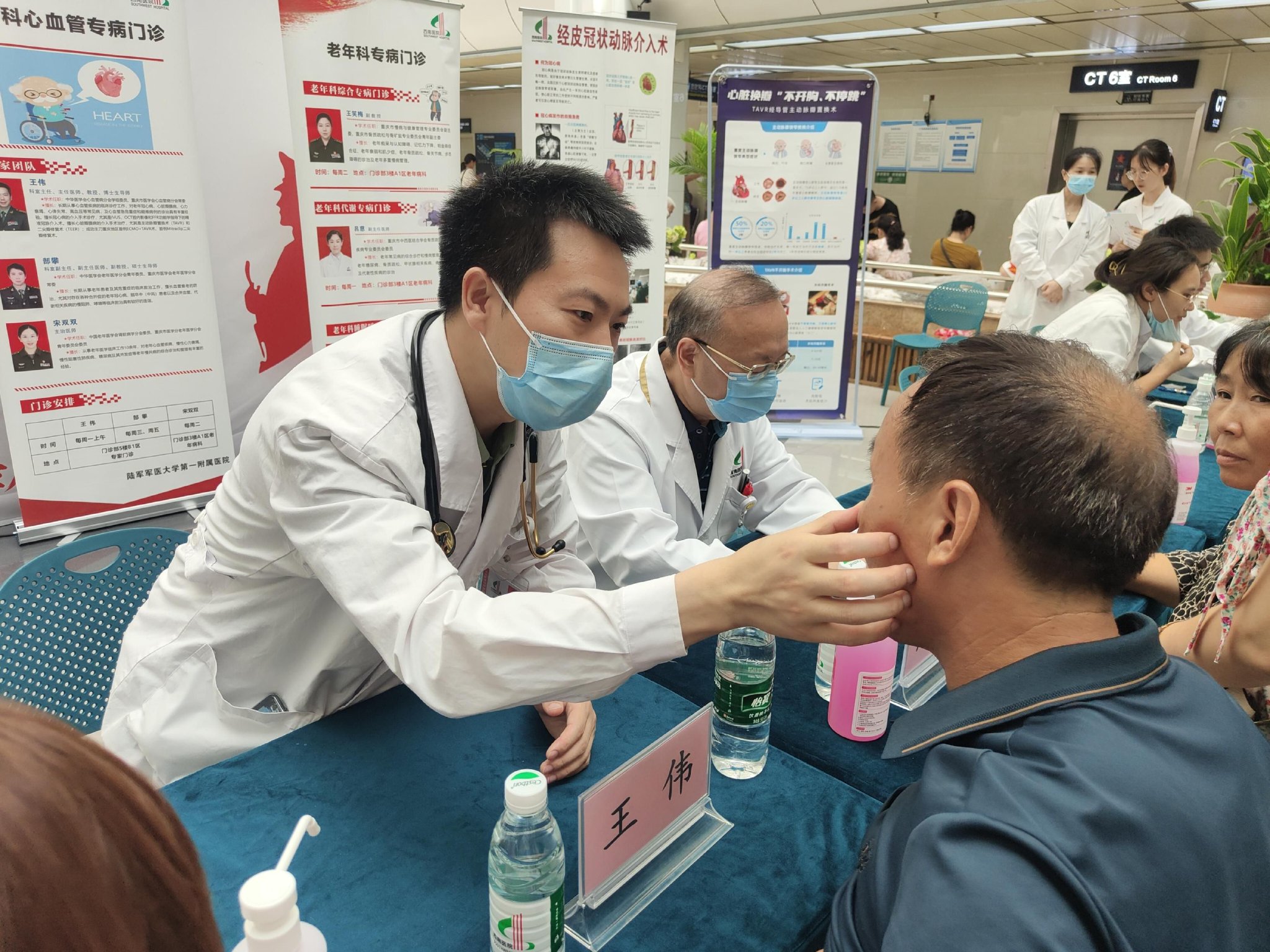 如何正确服用降压药? 专家解读