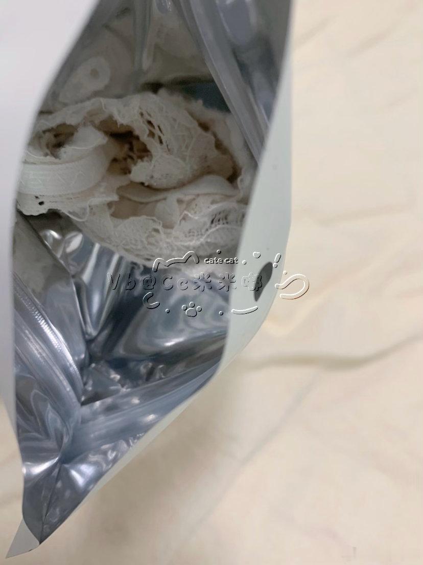 谁这么有眼光我不说