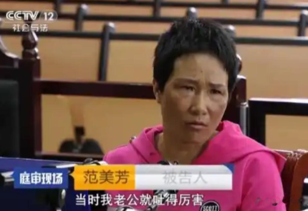 2016年，云南一对夫妻因妻子沉迷赌博不能自拔,还不起赌债，夫妻相约自杀，丈夫仰