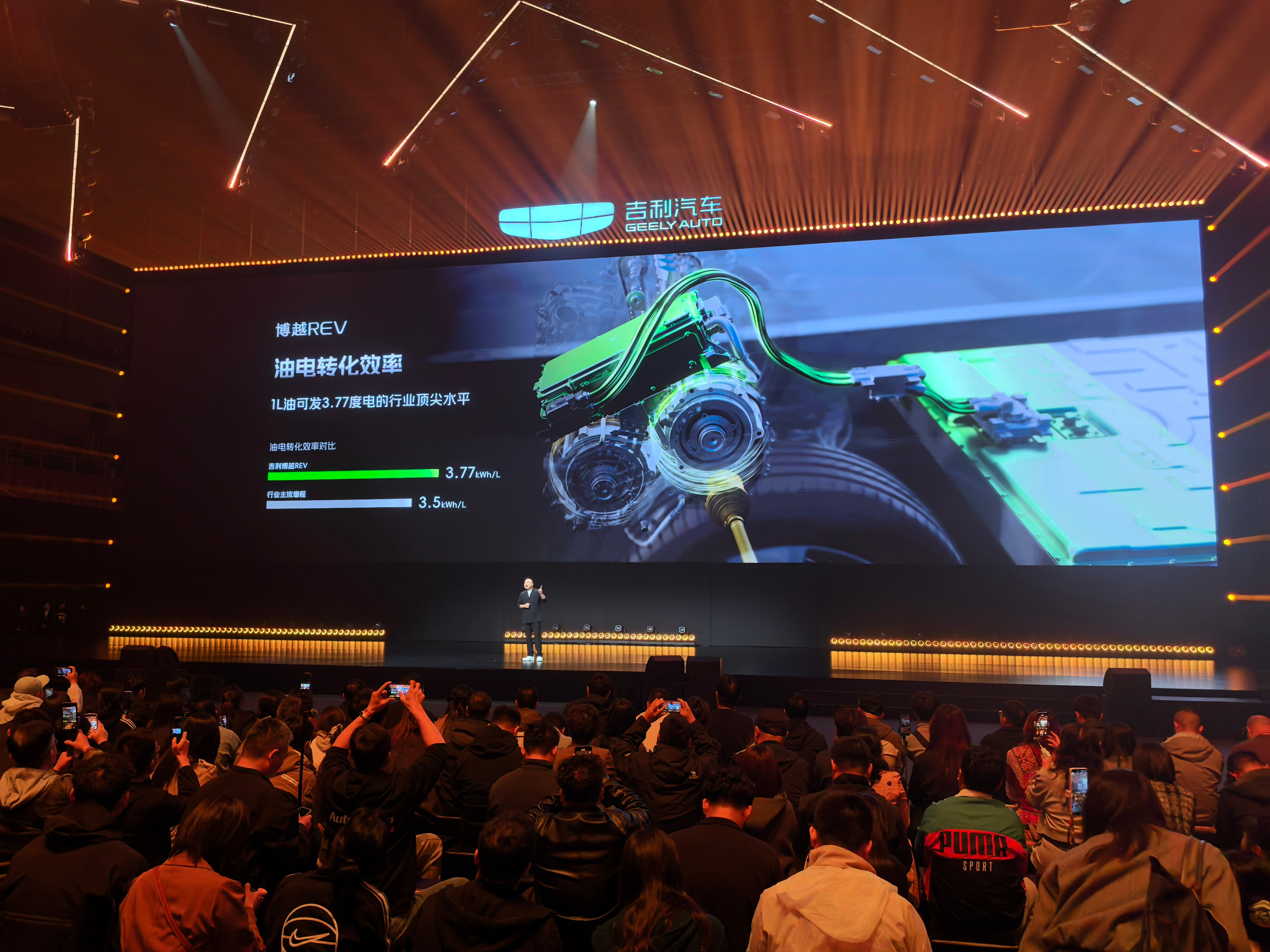 吉利博越REV限时起价10.79万，纯电续航375km的版本也只要12.09万，