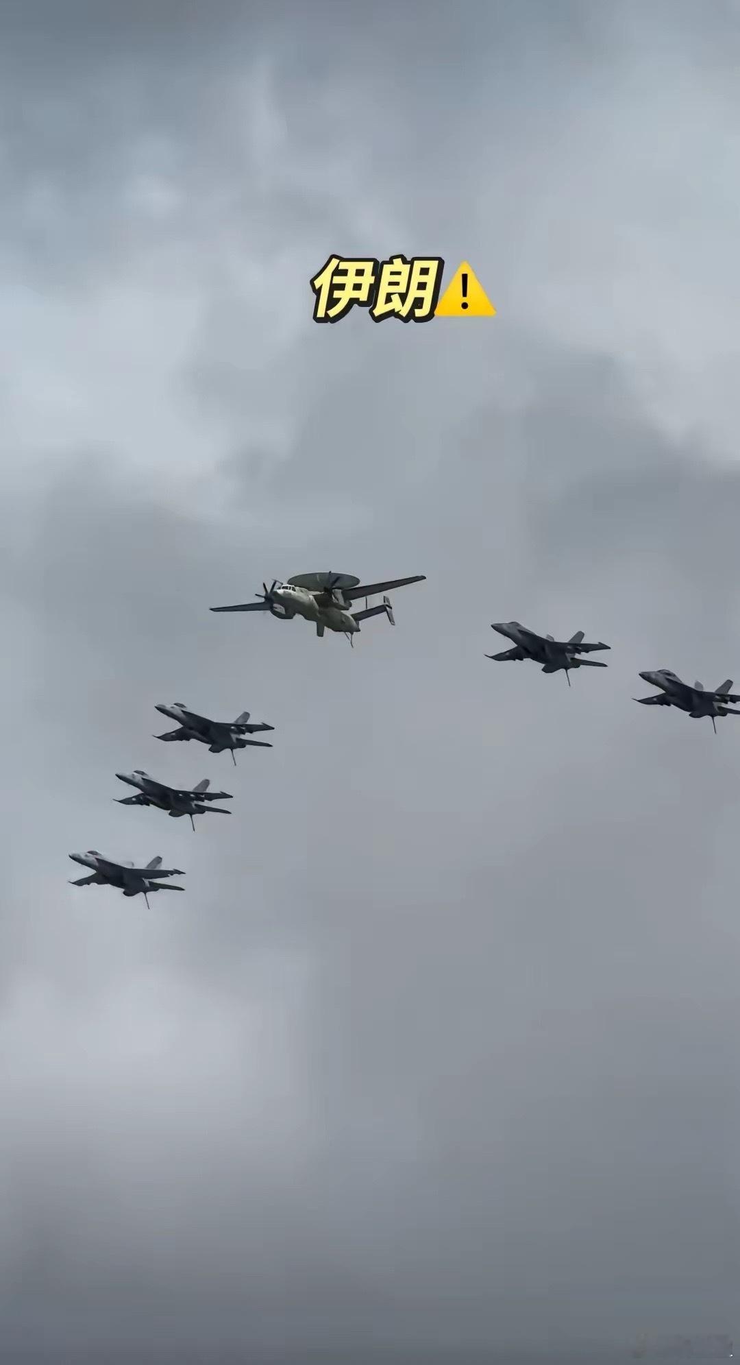 近期中东地区军事对峙态势持续升级，相关兵力调动动态引发国际社会关注。报道显示，美