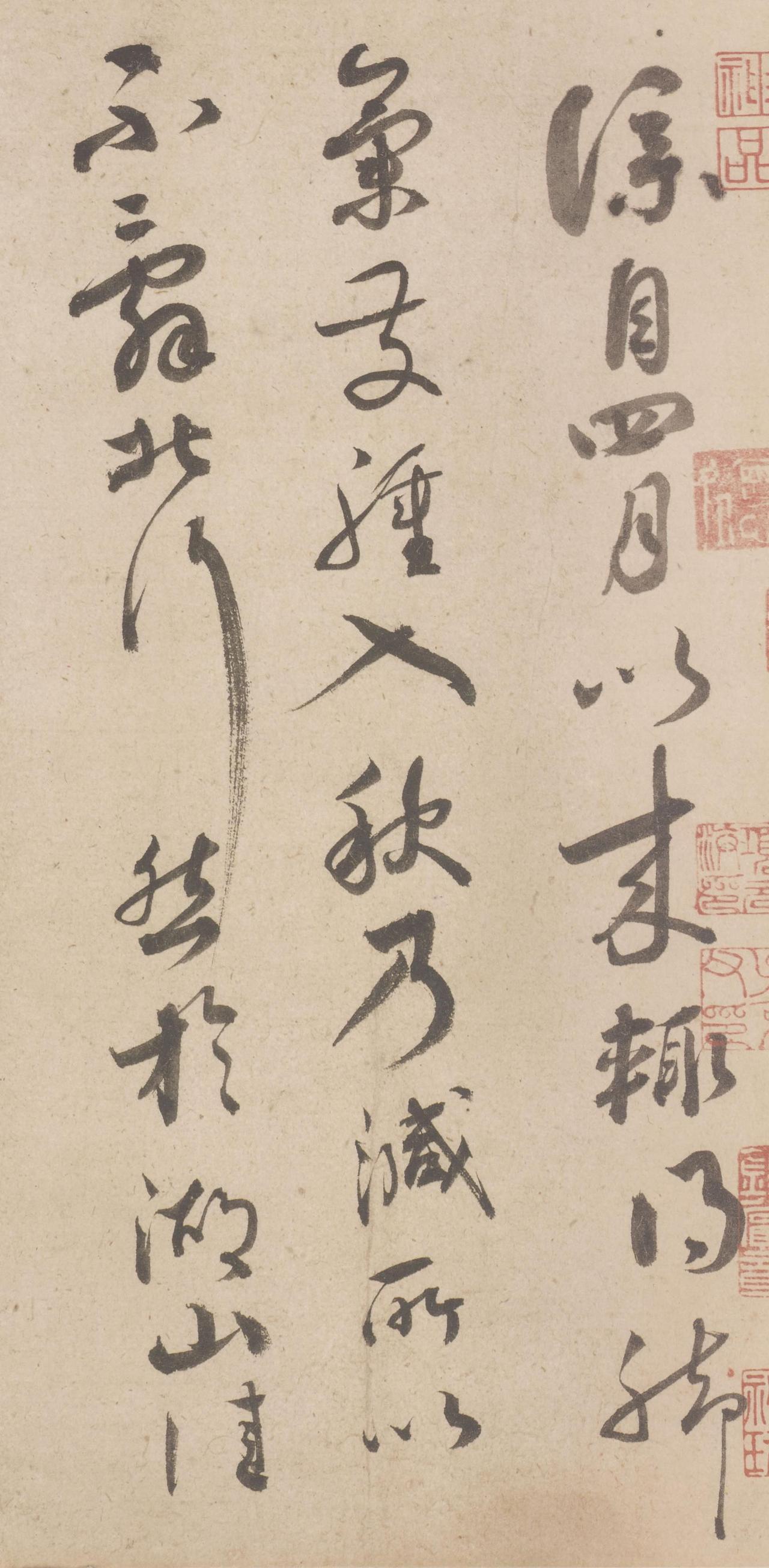 蔡襄书法偏重古法，为何也被归入了宋代“尚意”的四大家之列？蔡襄在宋四家里面年