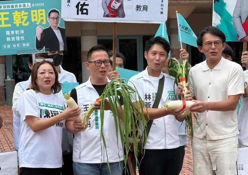 竹北蓝白合破局黄国昌：徐欣莹背弃承诺竹北蓝白合破局，民众党主席黄国昌今天（