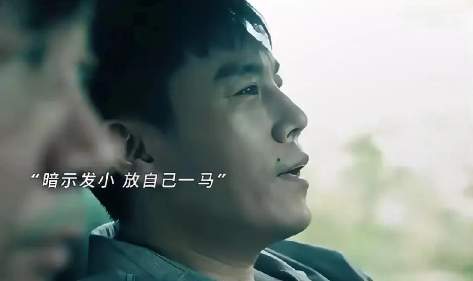 《扫毒风暴》生死时速，毒枭开车撞飞发小逃命！大丘说“我有异议，我要上诉！”恰好