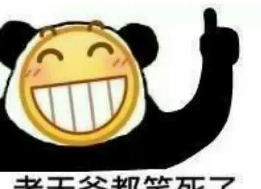 韩国棋院良心发现，真是笑煞人也！韩国棋院农心杯预选结束，最终朴廷桓获得外