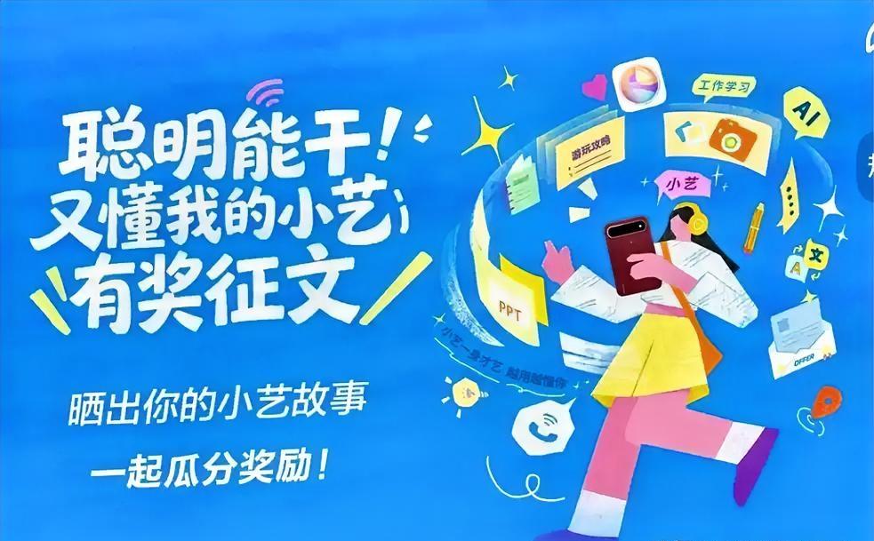 不管你信不信，十年之内，这六件事情可能会变成现实：1、以后很多人家里，可能都