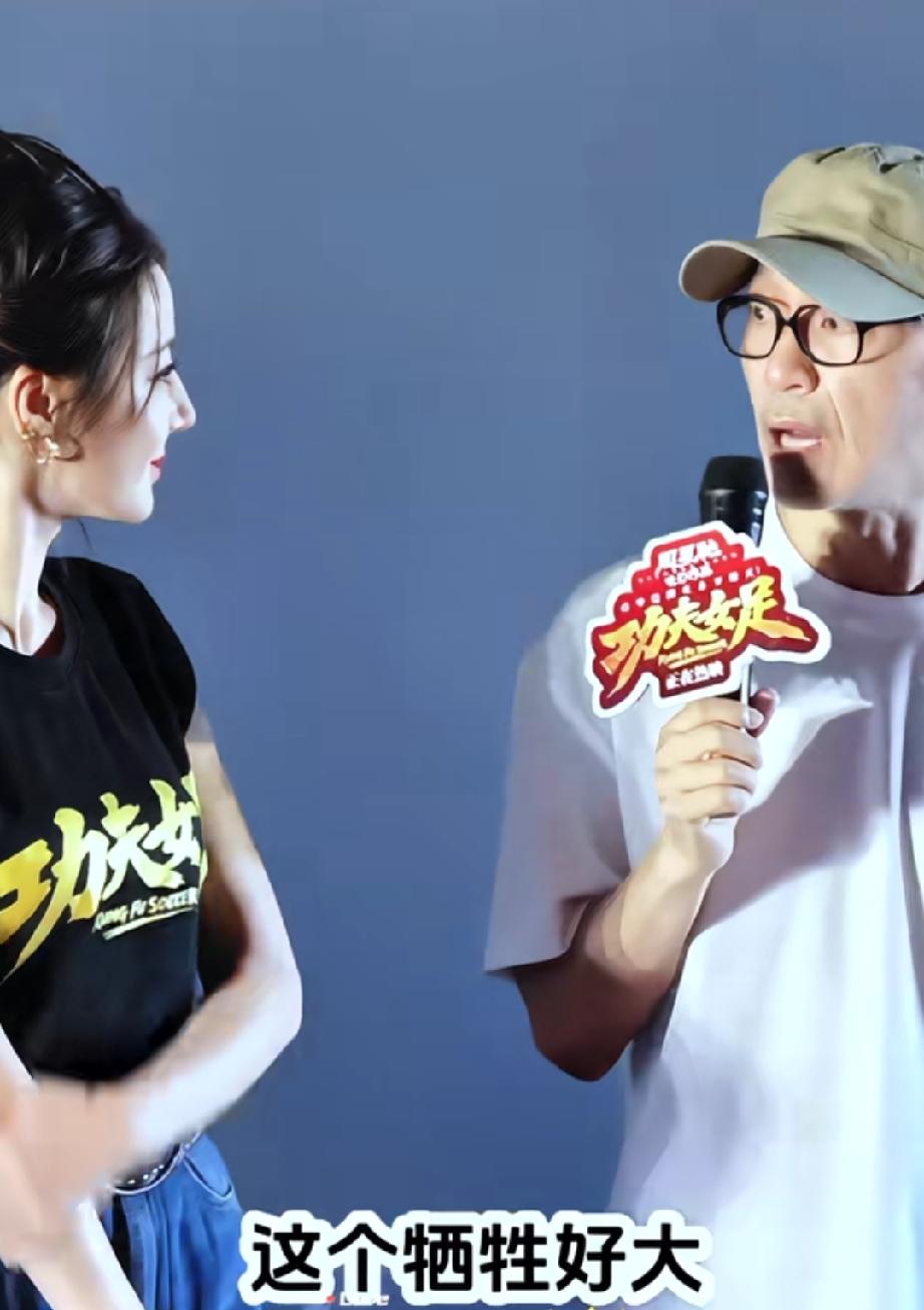 星爷说热巴晒黑了，对大美女来说牺牲很大热巴说自己很难晒得很黑，努力去晒也只是