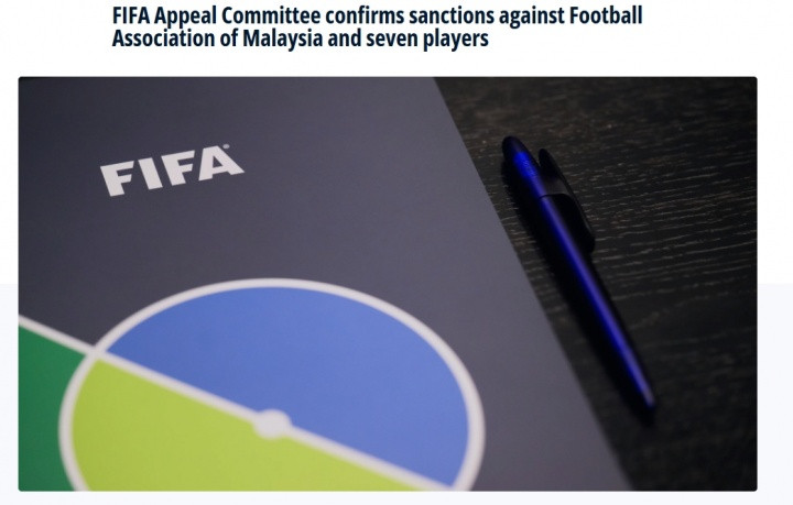 维持处罚! FIFA官方: 驳回马来西亚足协上诉, 其7名归化禁赛1年!