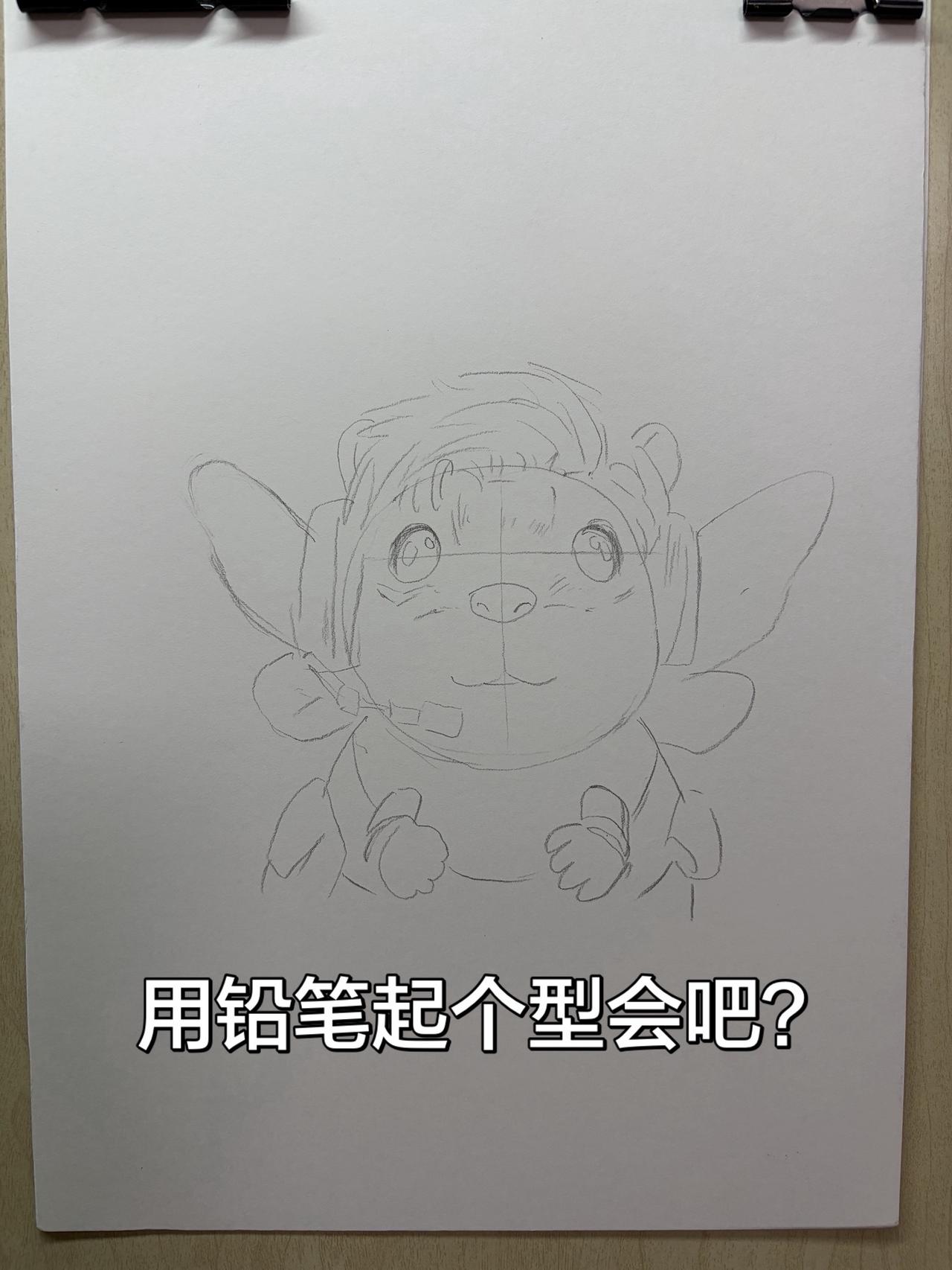 日常瞎画随手画哈基蜂三角洲行动画画