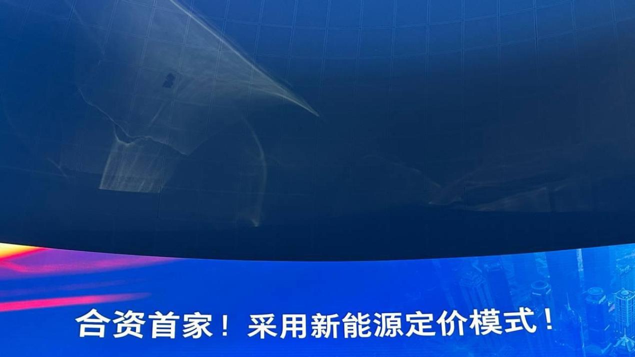 合资首家! 别克宣布全面推行“一口价”, 2025新车规划同步曝光