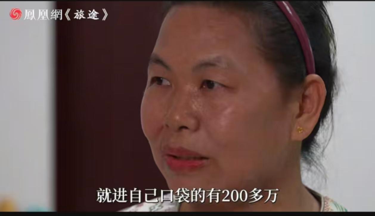 看看这位金牌月嫂的收入！景小林说这么多年挣了200多万，薪水最高的时候已经超过