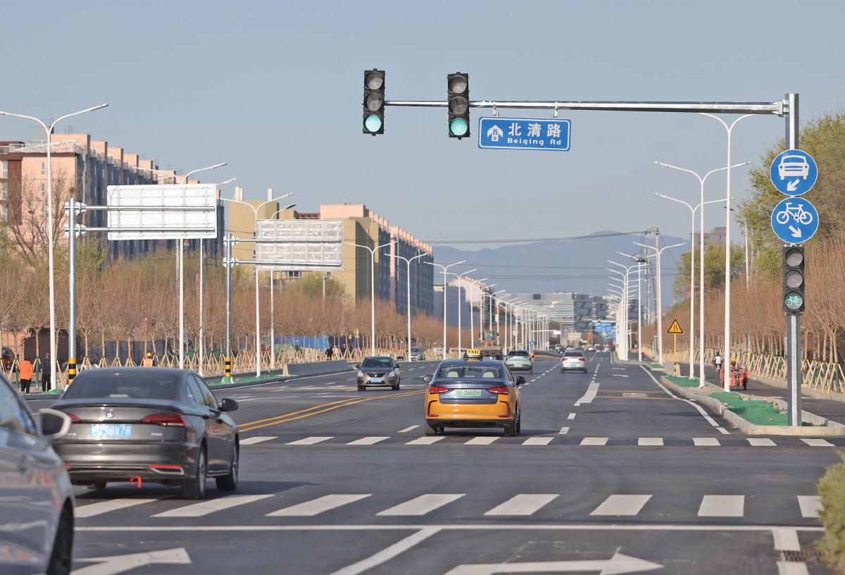 北京昌平今年整体推进永安古城更新改造