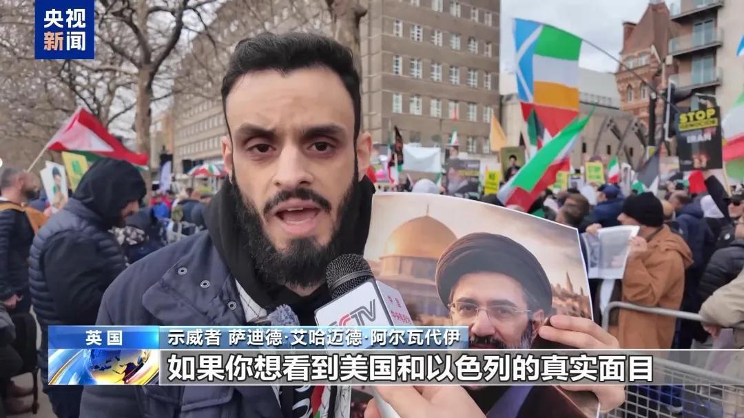 全球多个国家街头都爆发了反战示威活动！伦敦的泰晤士河两岸上演了令人震撼的万人对峙