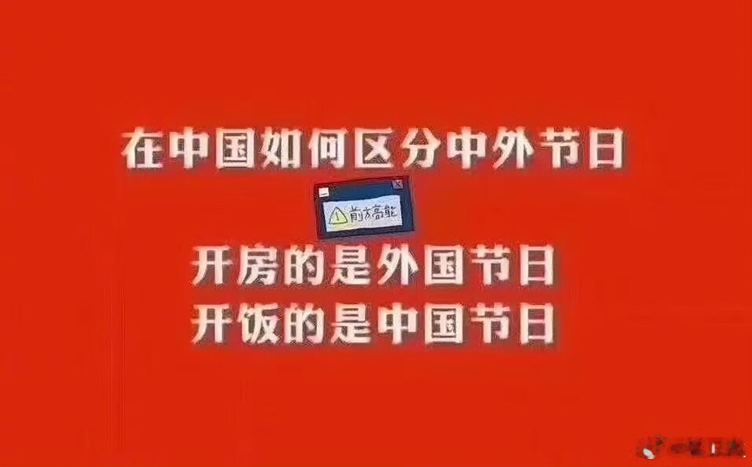 事就是这么个事。