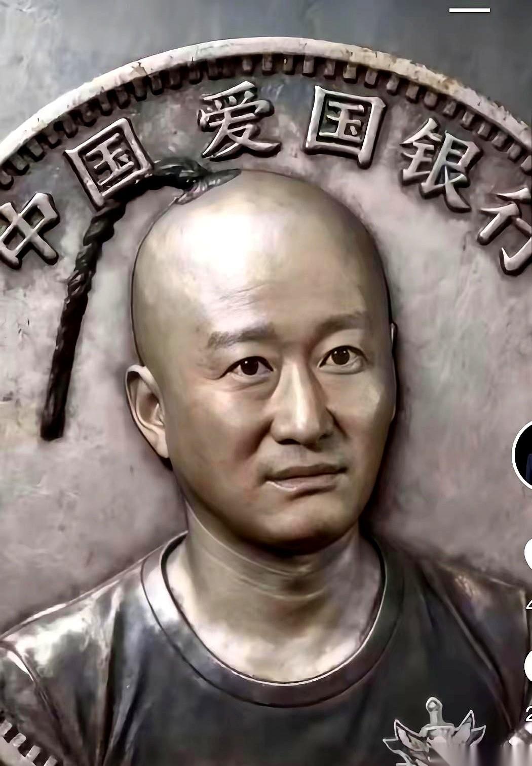 最好笑的事是什么？是你以为自己是故事的主角，结果发现你祖上是给主角提鞋的。这