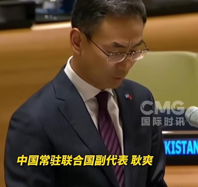 中方严厉批判，告诉美国要撤走在亚洲及其它海外地区部署的核武器及导弹防护系统，并且