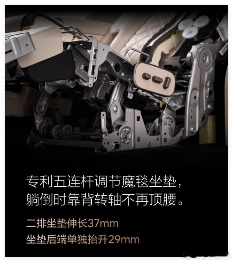 全新理想L8定档6月23日！这车的宣发节奏真有点突然，不过配置和核心卖点都和最