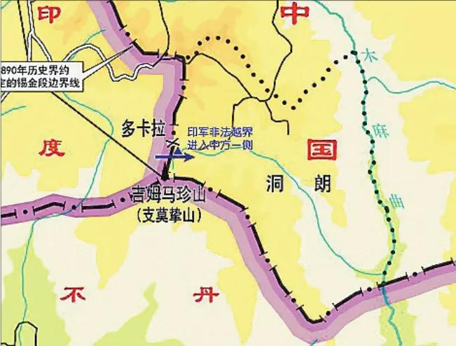 中印即使是签订了边界条约，印度仍然会越过国境线来挑事，即使我们无限的让步印度也会