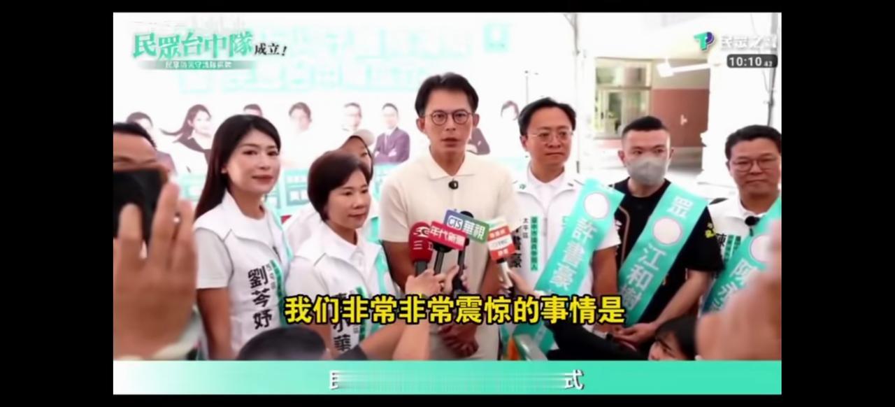 特朗普说对台军售的事情要考虑大陆，还要跟“那个管理台湾的人”谈谈（英语是spea