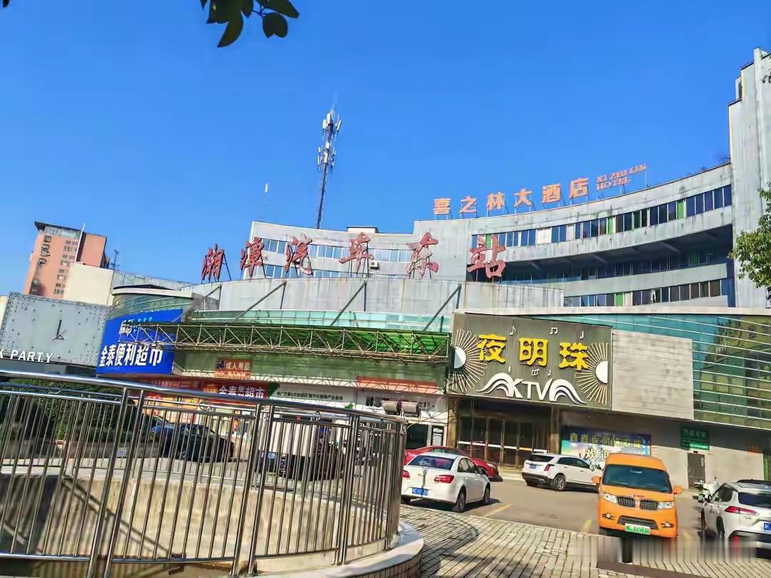 到底谁堪大用？湘潭交运集团一封关于汽车站的搬迁征求意见，引发市民热议。那么哪