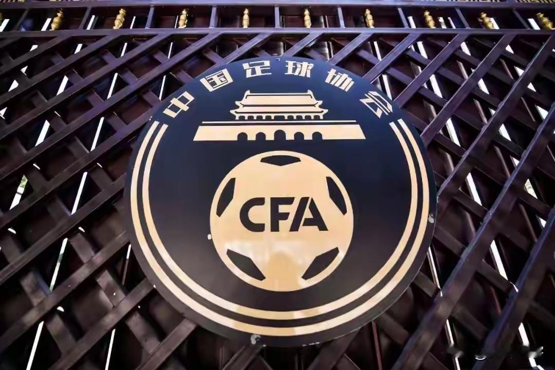 万万没有想到韩国足协竟然会贿赂到访的中国足协人员，难道他们也怕中国足球能赢他？