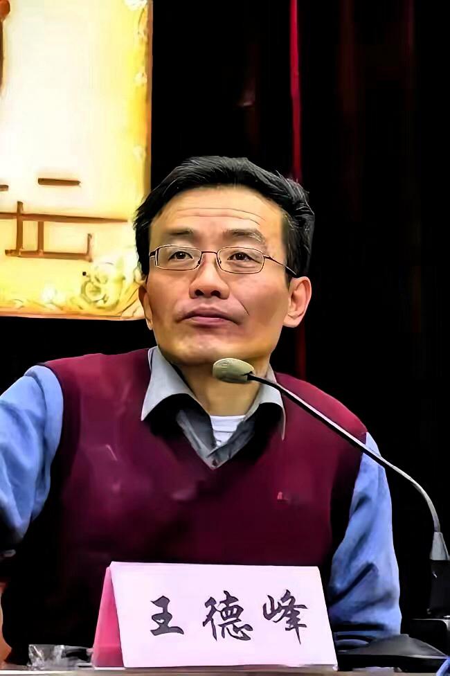 泪目！听王德峰教授讲父母离世，才懂啥叫“缘起性空”。这世上，啥都不是永恒的，