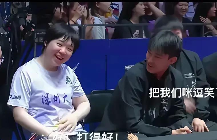 大丫头又涨球了，性格也收敛了很多。这次大丫头能够3:0拿下王一迪，我个人还是