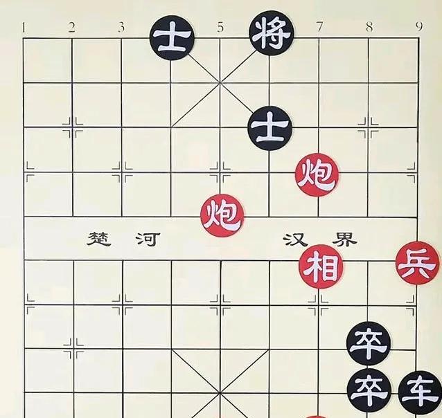 把象棋下成围棋了，红方利用了帅占中的优势，借炮使炮，不断地调整炮的位置，最终把黑