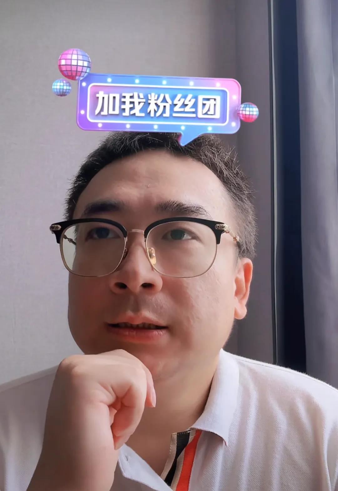云昊今天直播谈起与千骨的事情，说这绝对不是偶遇，早上我们的车就一直停在那，他们就