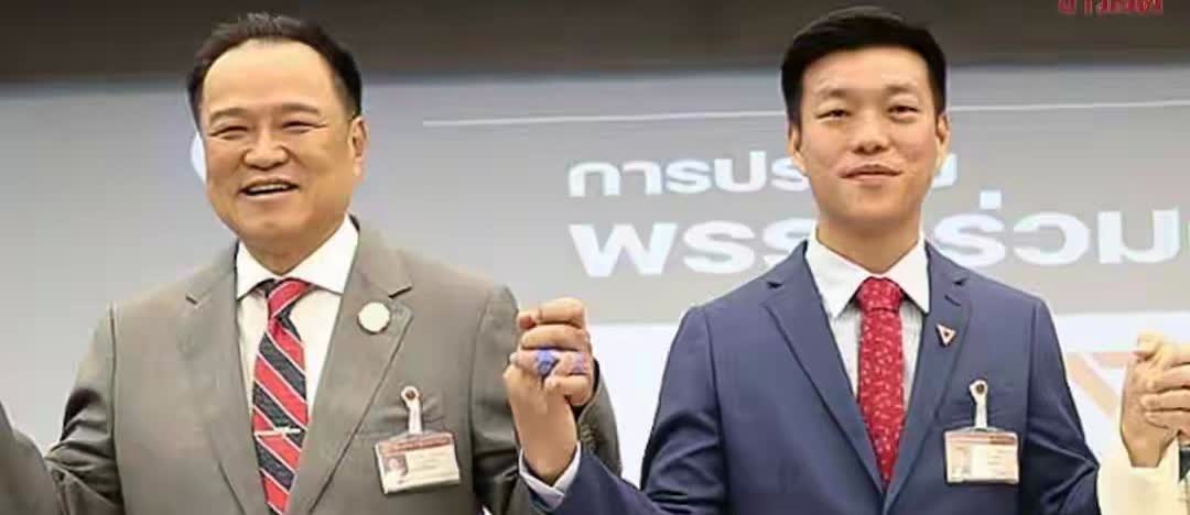 阿努廷可能高兴的太早了，据报道，泰国民众对人民党可能与泰自豪党合作组建政府的态度