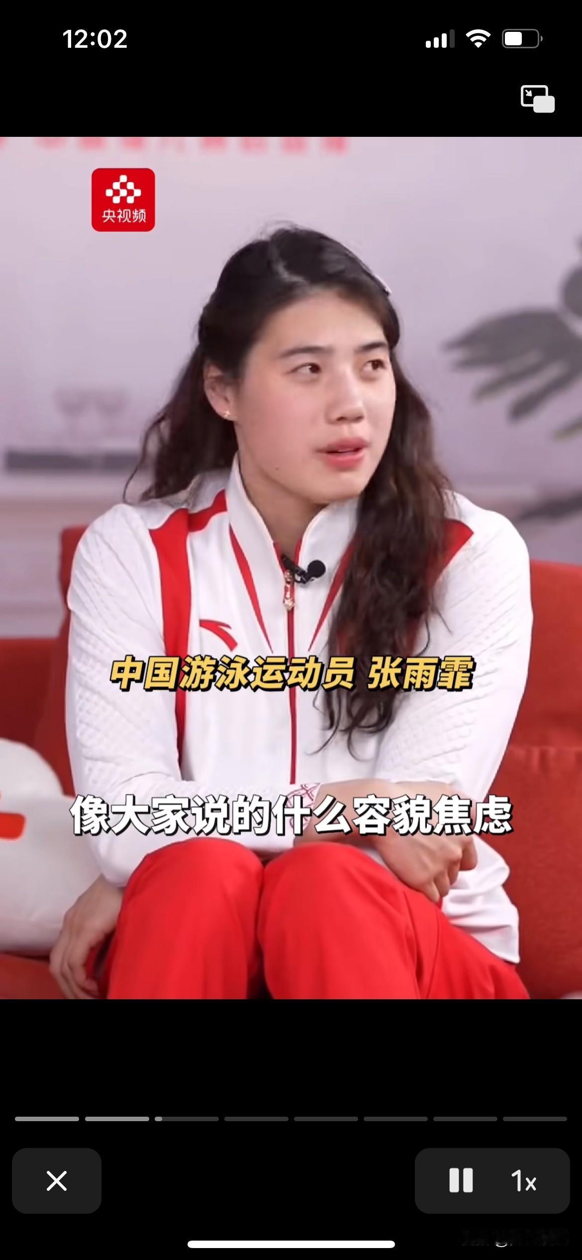 张雨霏“泳坛一姐”表面上很乐观，其实内心很焦虑，主要是自己为了练好基本功，把身体
