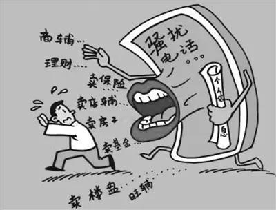 早上一个培训机构打来电话。问我孩子学习怎么样？我说还行。他说数学多少分？我