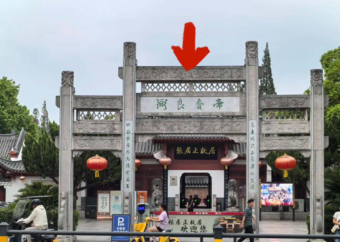 网传涉案人员从西雅图机场潜逃？真相：全程未出境，2019年厦门落网刚才刷视频