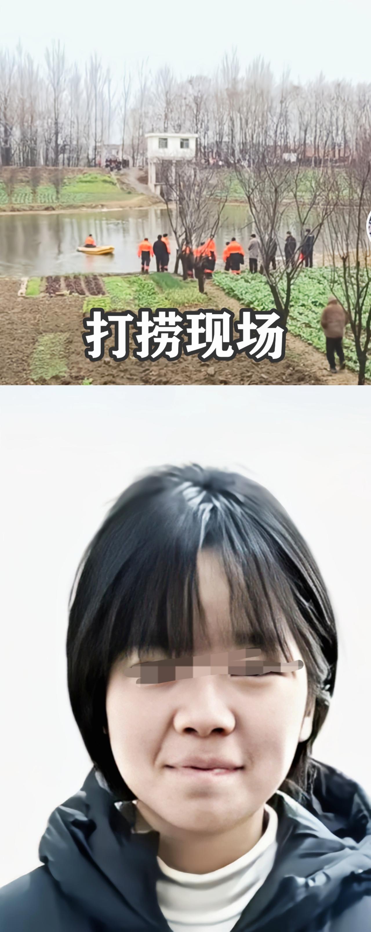 河南，女孩失联16天后遗体被找到，太可惜：1、女孩今年15岁，上初一，成绩