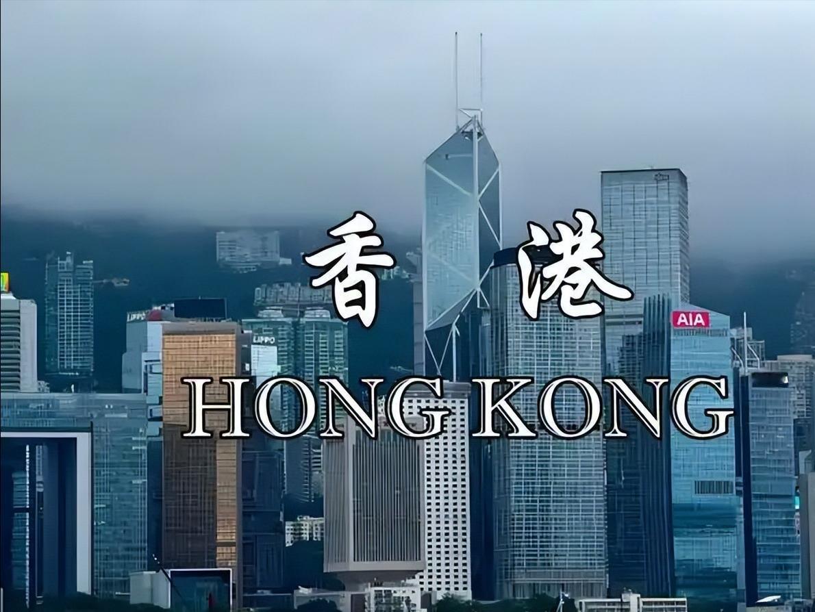 🌞2025年中国对外直接投资首次突破2000亿美元，但真正值得看的不是总量
