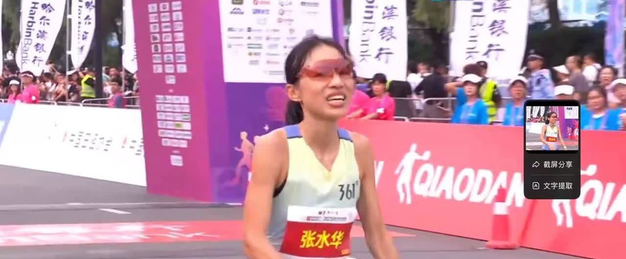 最快护士夺冠！并刷新PB，祝贺！在今天上午举行的2025年哈尔滨马拉松比赛中，有