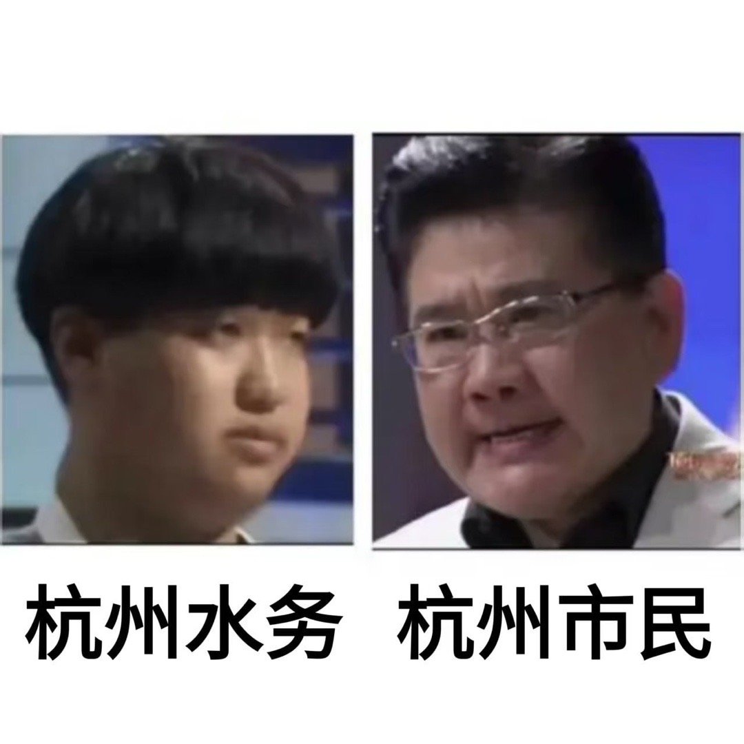哈哈哈哈哈哈哈​​​