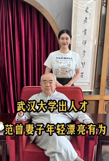 徐萌给所有的女人上了一课！两年的时间，从一无所有到身价几十亿，只因为她嫁对了