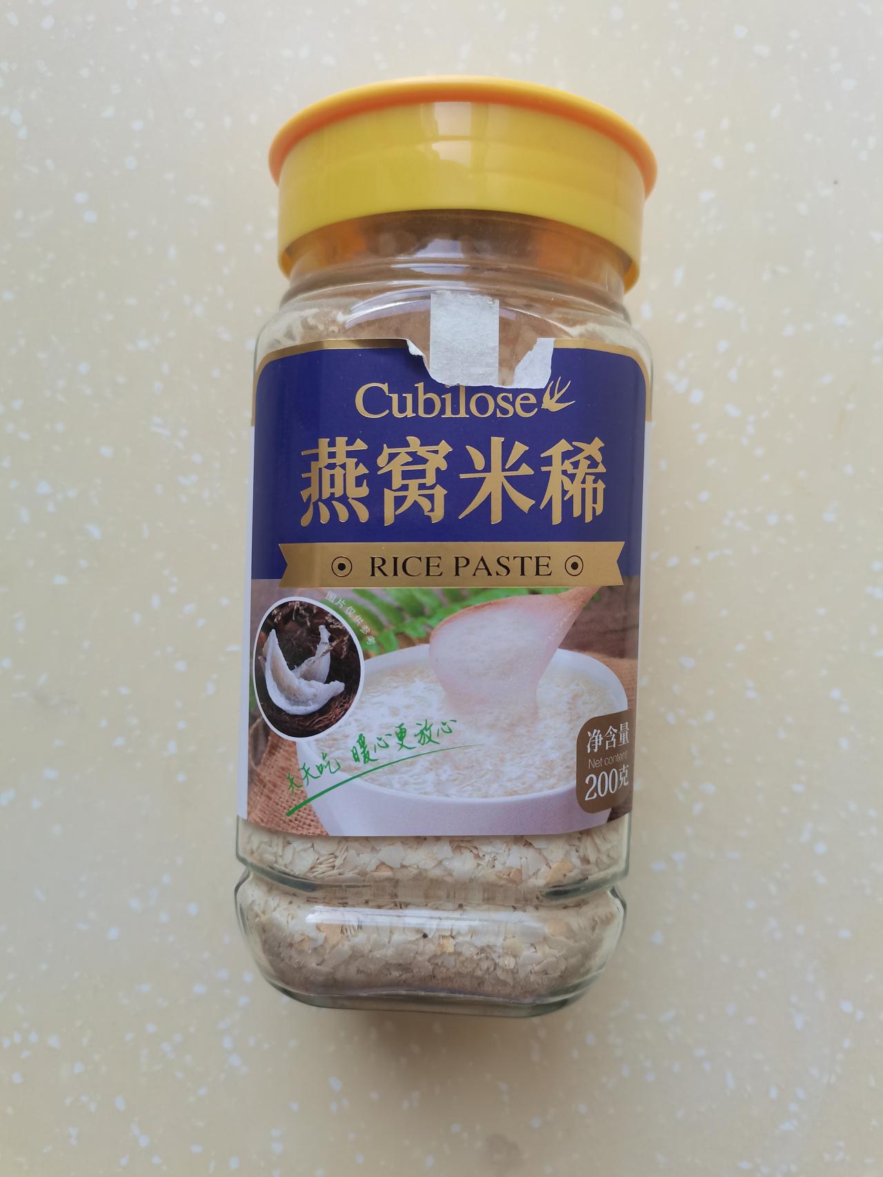 今天是星期六早上，我正躺在客厅沙发上刷手机，突然，座机电话铃声响起，我随手接起了