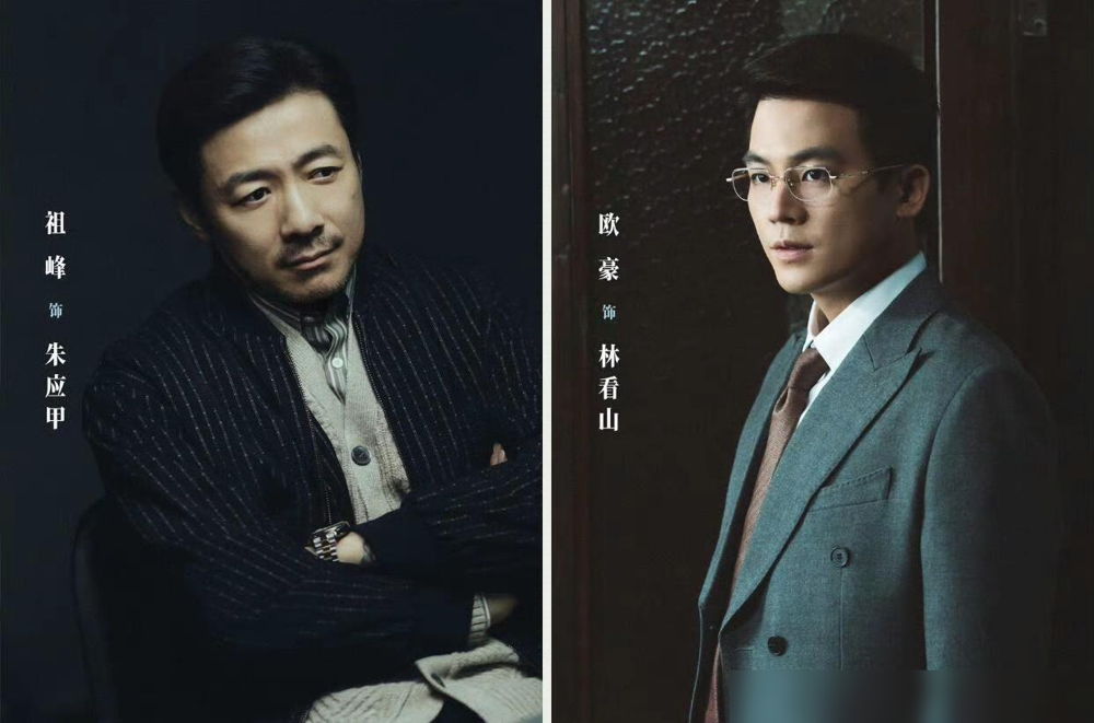 《交锋》要烂尾了，原因更奇葩，就是祖峰、欧豪的演技罕见压住了领衔王凯、尤其是王凯的戏份越来越少了，再