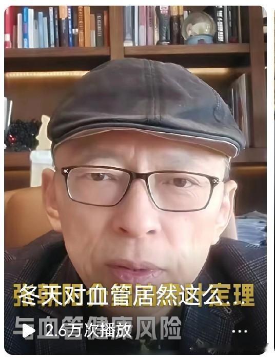 小老头既视感了