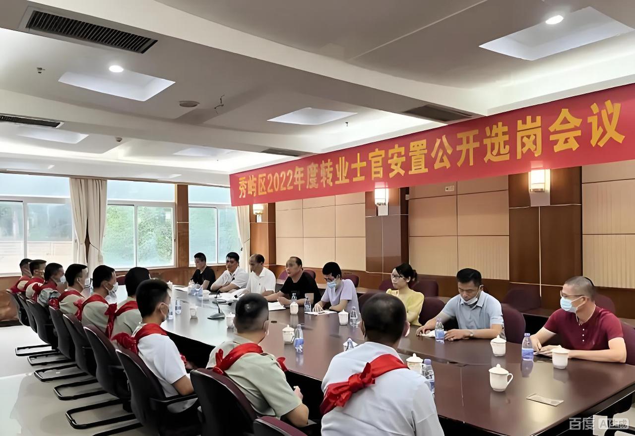 士官安置进事业单位流程实操“四步走”根据政策，军士转业安置主要分四步：1