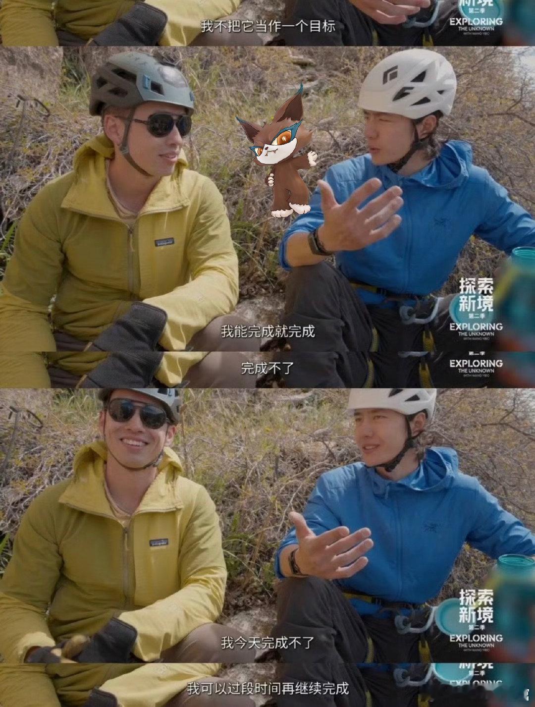 喵娲娲很高兴你也喜欢手搓喵娲娲的精神状态领先人类一万年手搓的快乐谁懂！喵小土带