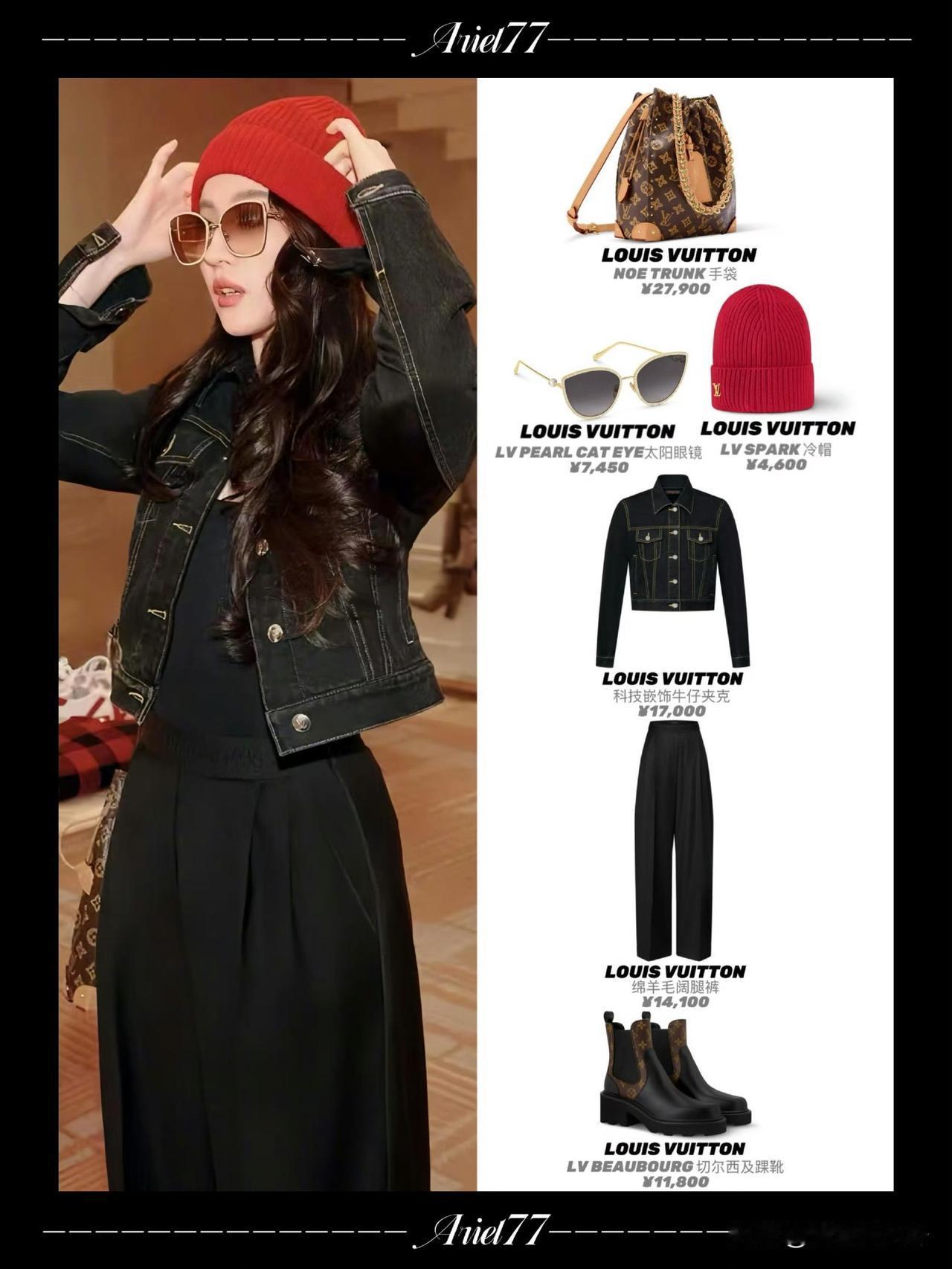 我算是看明白了刘亦菲在内娱真是独一份的别人是人靠衣装，她是人抬衣服首饰。她