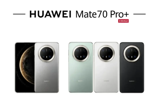 华为Mate80要来了？Mate70降价了！这次的调价幅度不小，最高降了10
